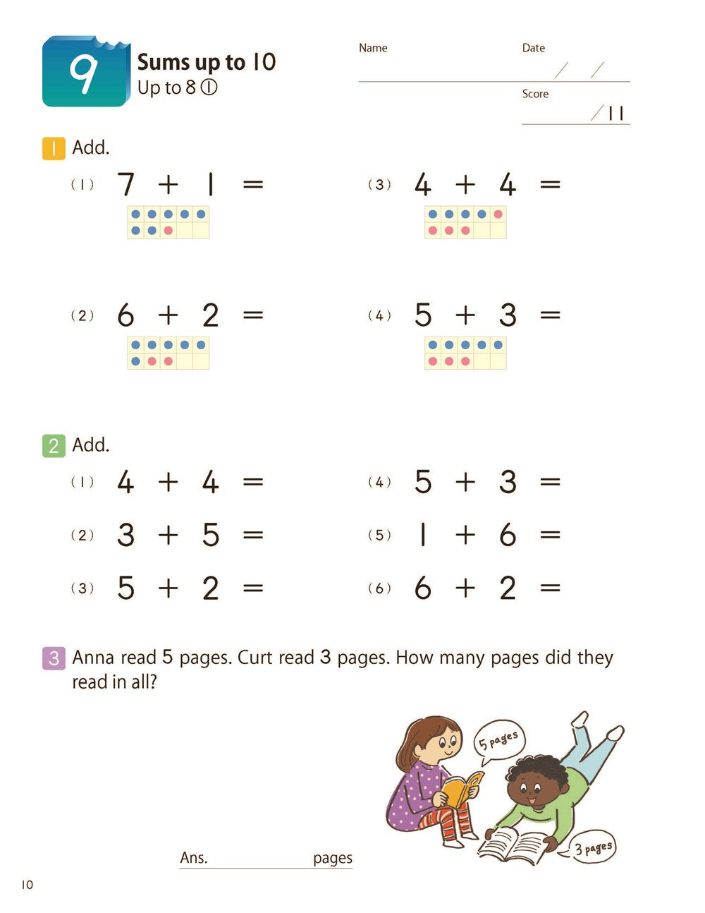 >KUMON Grade 1 Math Bites: Addition & Subtraction Age 6-8