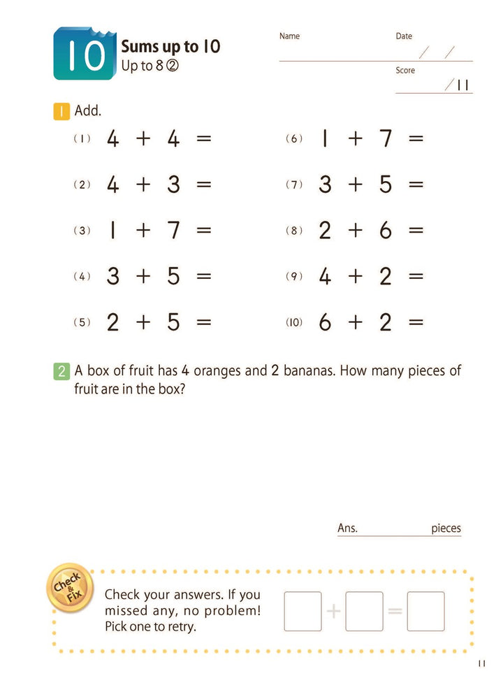 >KUMON Grade 1 Math Bites: Addition & Subtraction Age 6-8