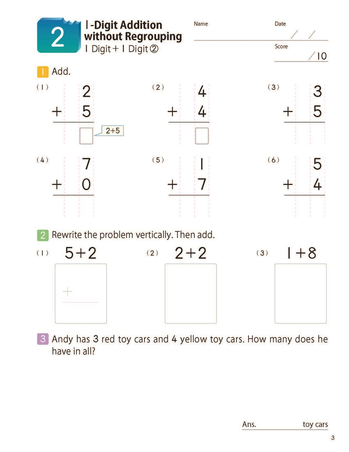 >KUMON Grade 2 Math Bites: Addition & Subtraction Age 6-8