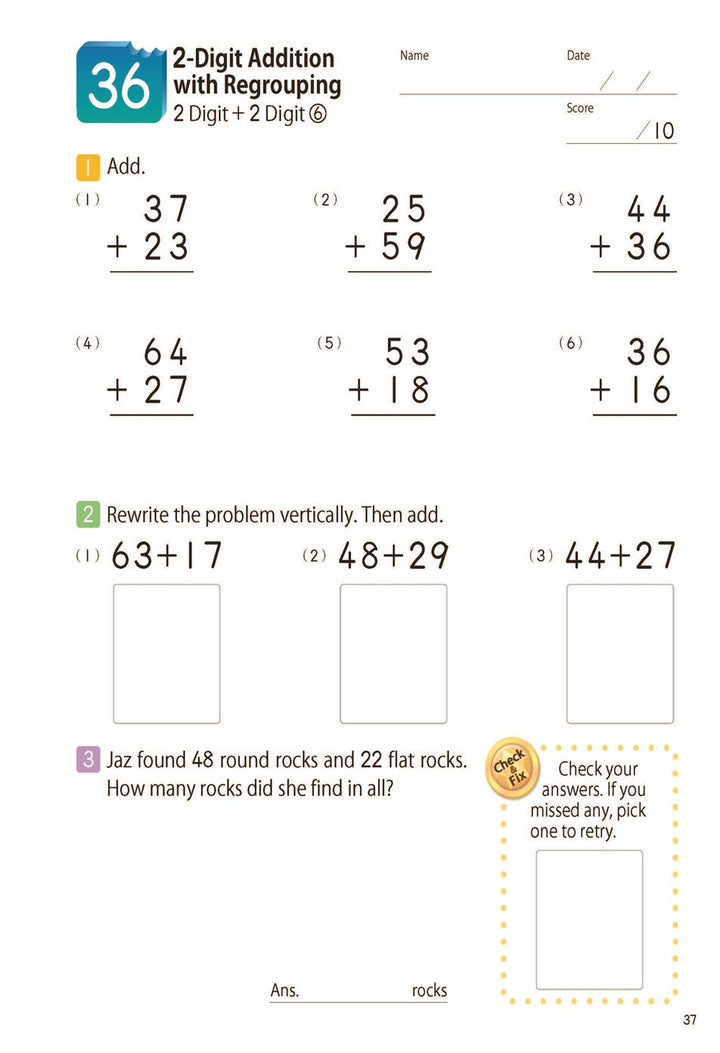 >KUMON Grade 2 Math Bites: Addition & Subtraction Age 6-8