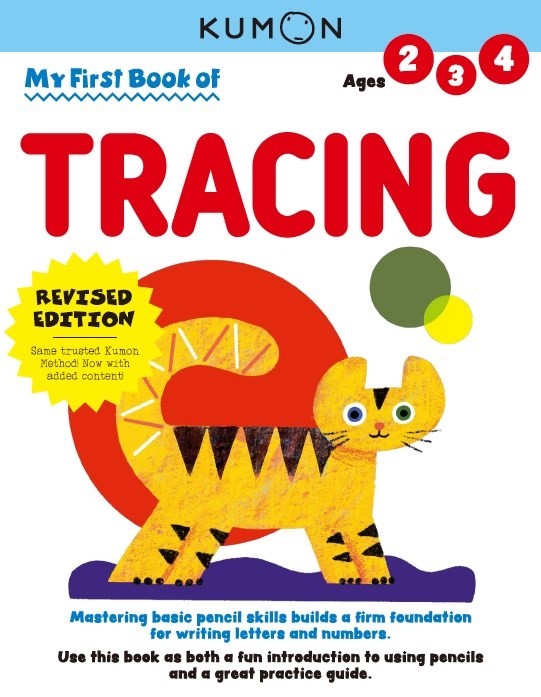 >Kumon Grade  PreK-K My First Book of Tracing Age 2-4