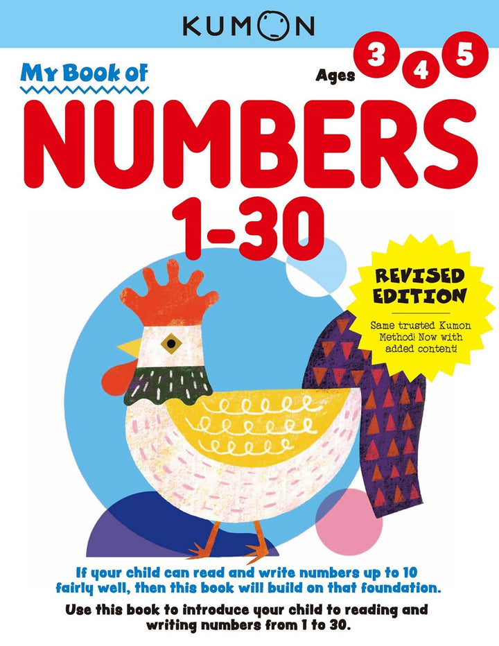 >KUMON Grade  PreK-K My Book of Numbers 1-30 - Age 4-6