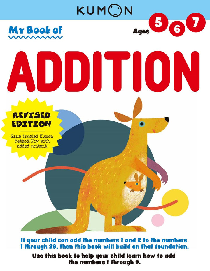 >KUMON Grade  K-2 My Book of Addition - Age 4-6