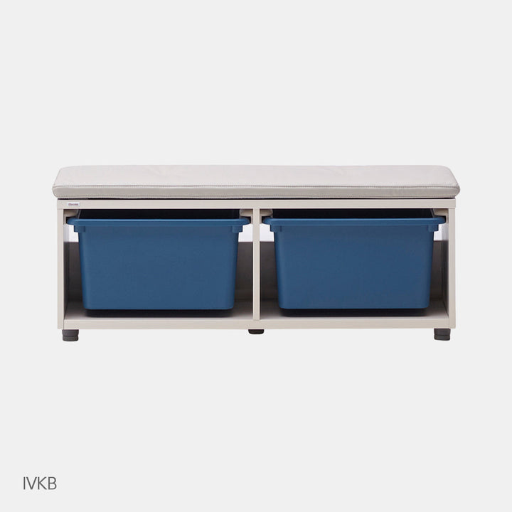 iloom 950W Bench (2 Storage Bins) multi-color available