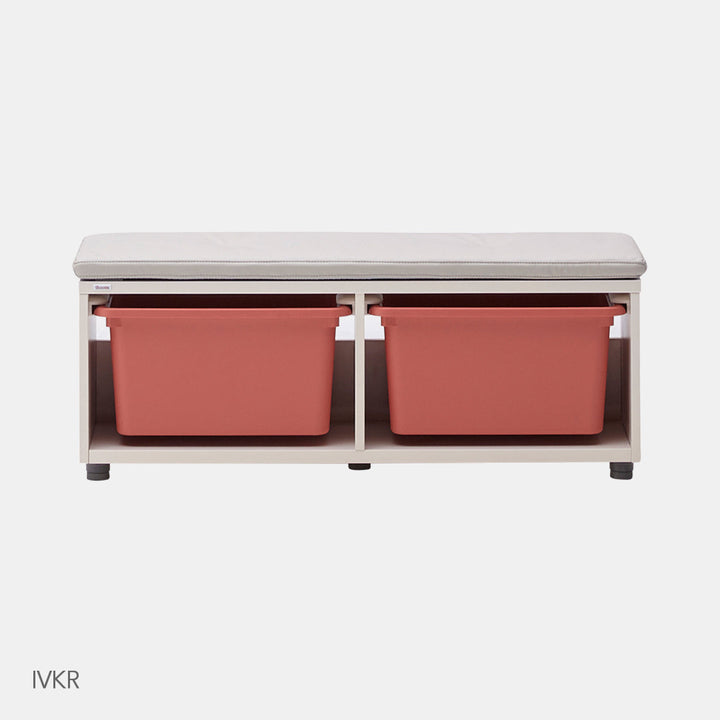 iloom 950W Bench (2 Storage Bins) multi-color available