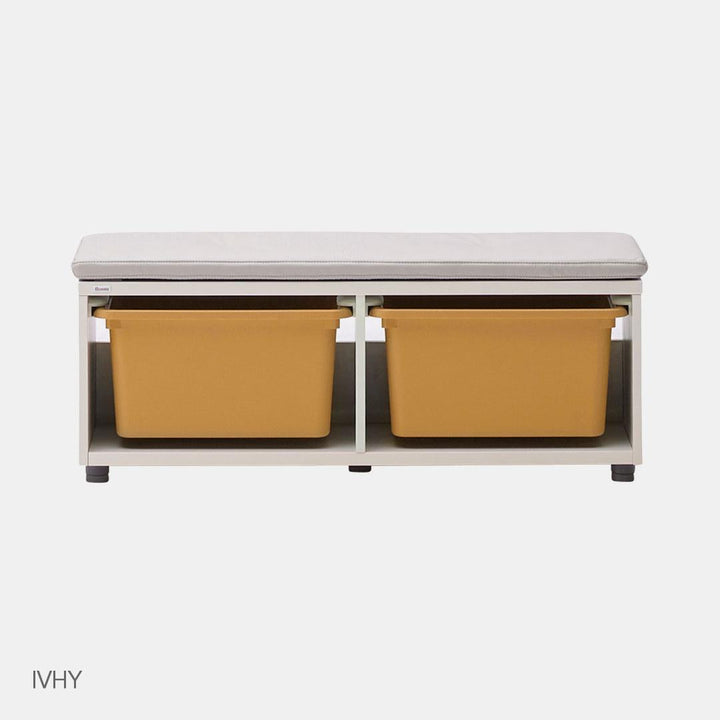 iloom 950W Bench (2 Storage Bins) multi-color available