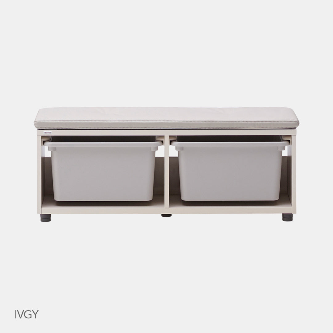 iloom 950W Bench (2 Storage Bins) multi-color available