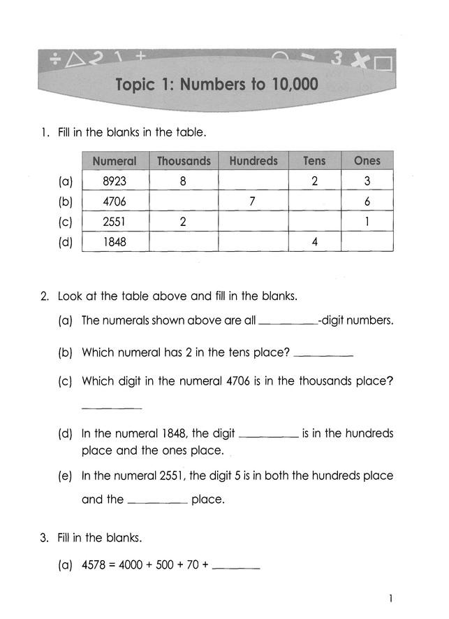 >Singapore Math Primary Math Intensive Practice U.S. Ed 3A