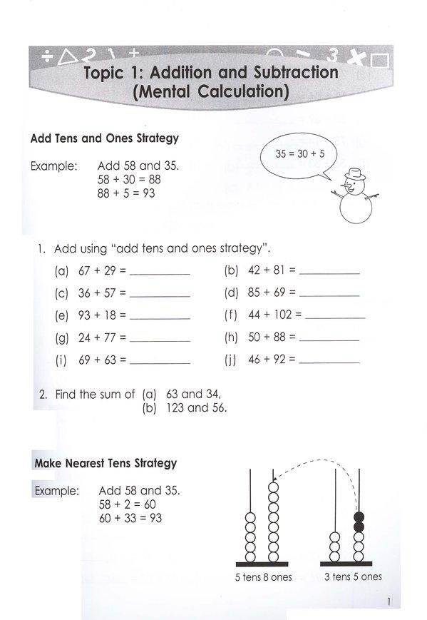 Singapore Math Primary Math Intensive Practice U.S. Ed 3B