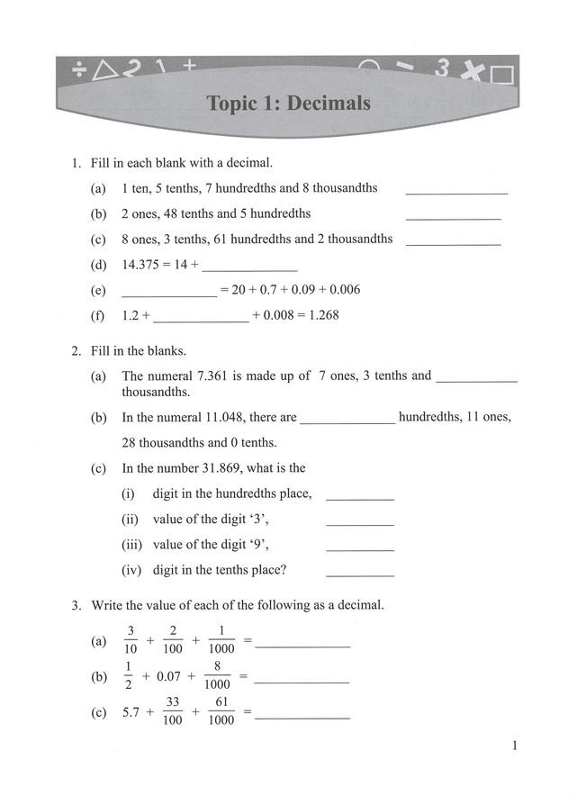 >Singapore Math Primary Math Intensive Practice U.S. Ed 5B