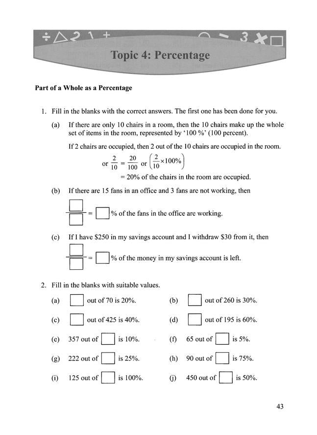 Singapore Math Primary Math Intensive Practice U.S. Ed 6A