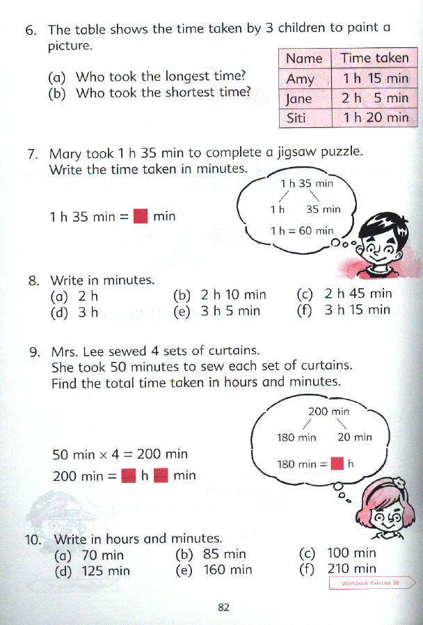 >Singapore Math Primary Math Textbook 3B US Edition