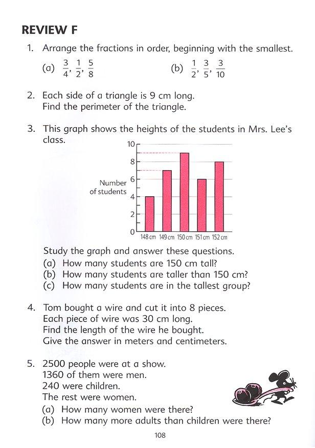 >Singapore Math Primary Math Textbook 3B US Edition